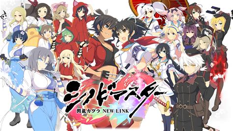 anime uncencored|SENRAN KAGURA SHINOVI MASTER (Uncensored) (English。